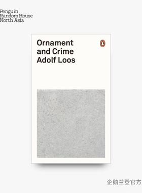英文原版 装饰与罪恶 Ornament and Crime 阿道 夫·卢斯 Adolf Loos  Penguin Modern Classics 企鹅现代经典 平装
