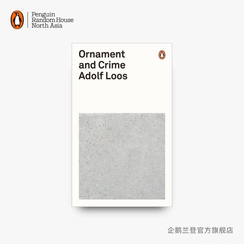 企鹅兰登装饰与罪恶英文原版