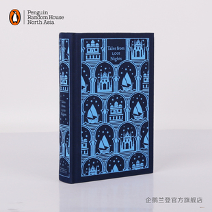 Tales 001 一千零一夜经典 阿拉伯民间故事集 精装 故事集 英文原版 神话阿拉丁 from 译本 布纹经典 Nights 经典 进口