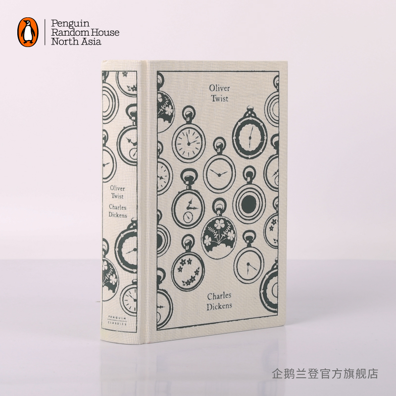 企鹅兰登布纹经典雾都孤儿