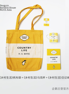 【企鹅兰登周边超值组合】同色三段式组合 马克杯&帆布袋&日记本 超值组合红色黄色橙色蓝色紫色绿色玫红色