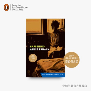 2022年诺贝尔文学奖得主作品 Happening 安妮·埃尔诺Annie Ernaux 文学小说 英文原版 进口 正发生