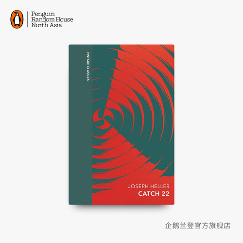 企鹅兰登第二十二条军规