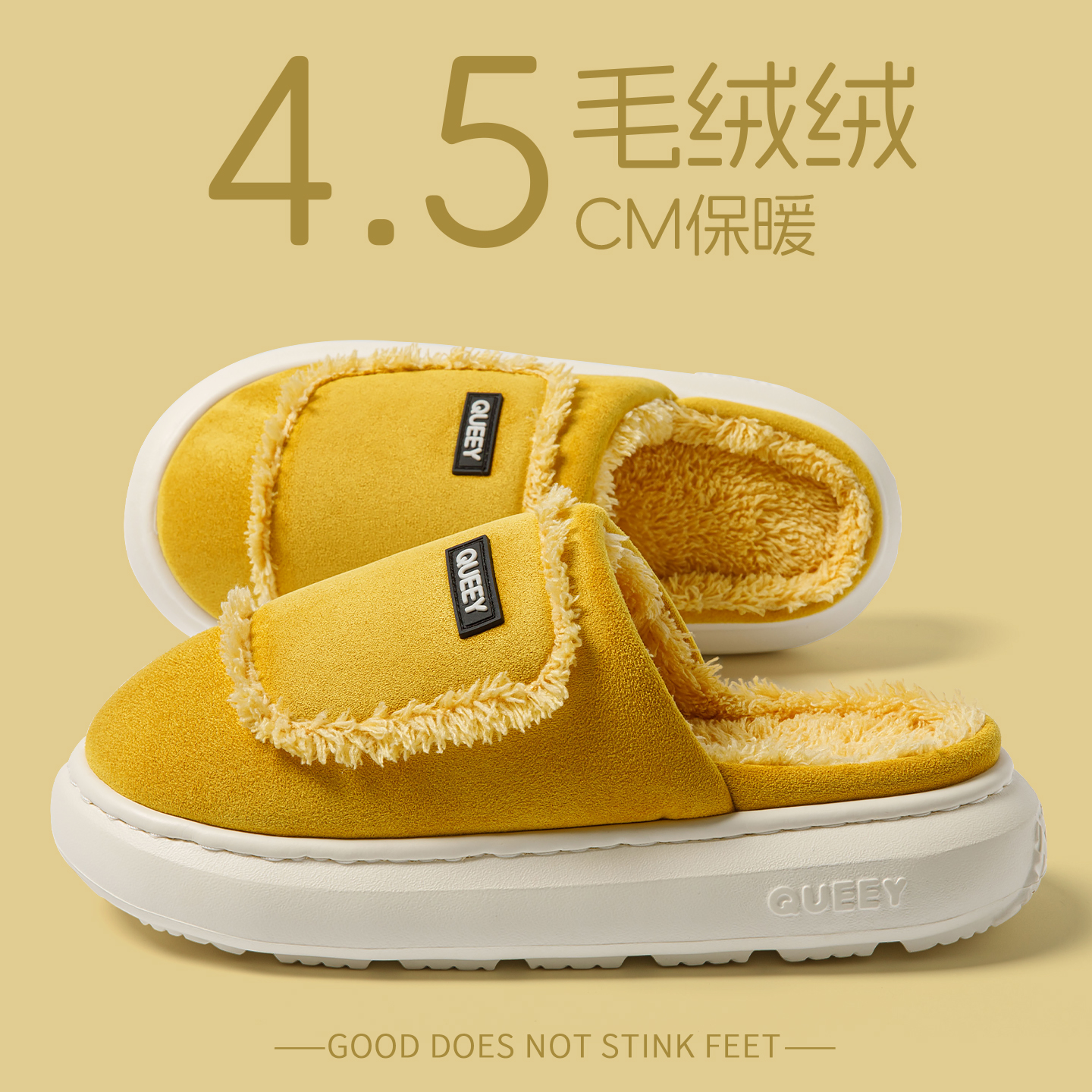 抗菌棉拖鞋女冬季2025新款