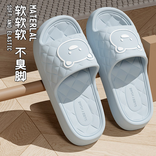 乾驰女生eva凉拖鞋夏季拖鞋