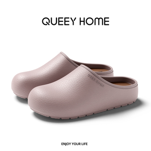 外穿包头防水防滑家居防臭抑菌拖鞋 2026新款 男夏 女夏季 可拆卸拖鞋