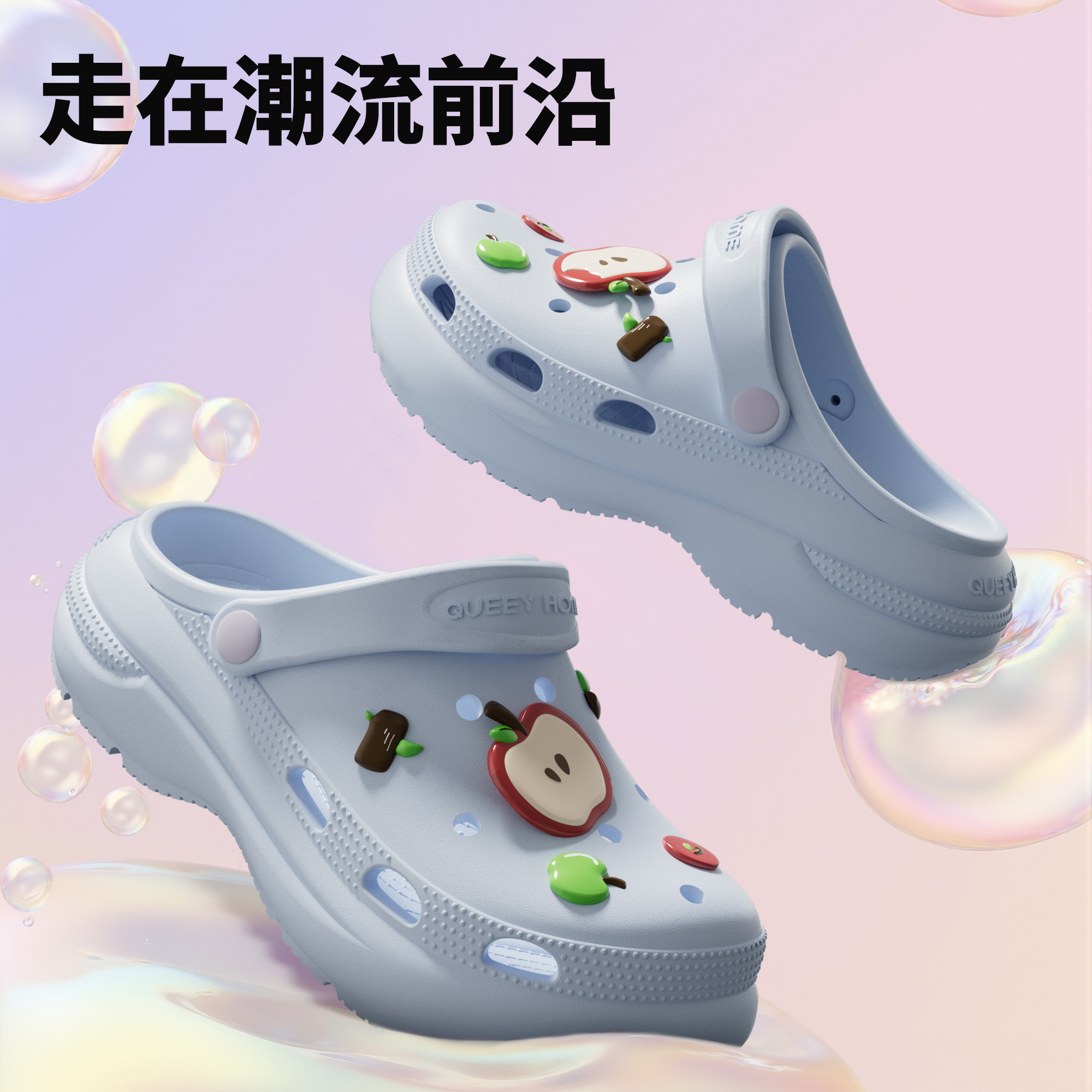 2025新款洞洞鞋女士夏天卡通