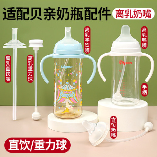 食品级硅胶材质 安全无异味