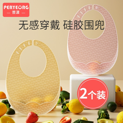 Детский водонепроницаемый нагрудник для еды для прикорма, летний силиконовый слюнявчик, с карманом, анти-грязь