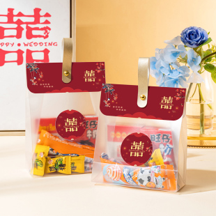 喜糖盒2025结婚喜糖袋婚礼订婚伴手礼袋子装 喜糖果免折透明空盒子