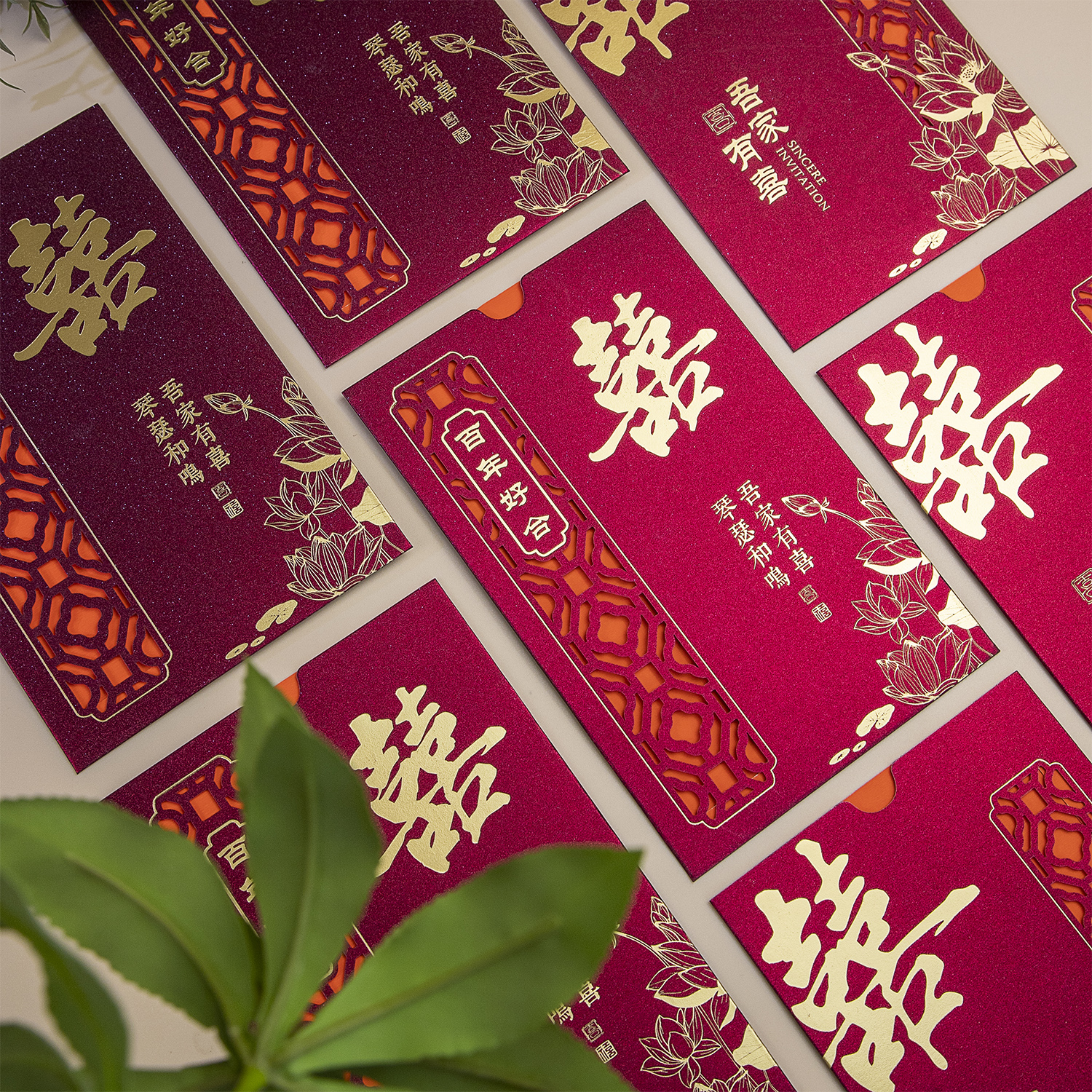 2025新款结婚中式烫金请柬创意出阁宴请帖个性喜帖婚礼打印邀请函
