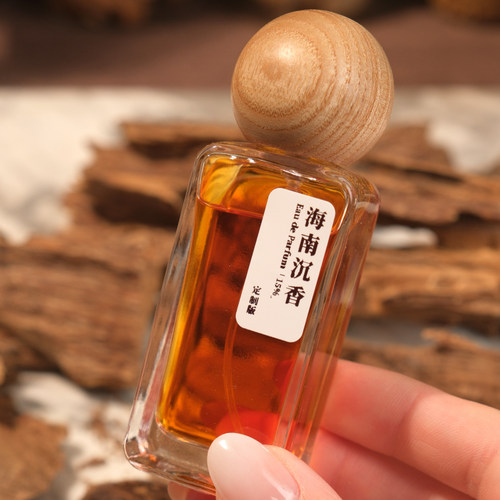 海南虫漏沉香精油香水温暖舒缓沉稳男女淡香药香蜜香持久