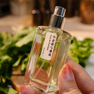 小青柑与薄荷香水绿薄荷留兰香薄荷精油手工香水