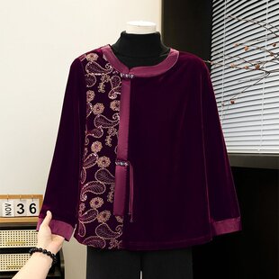 春装女款2026年新款中老年女t恤长袖春季妈妈宽松大码上衣打底衫
