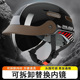 国标3C认证电动电瓶车头盔夏季 防晒可拆卸替换内镜男女帽檐安全帽