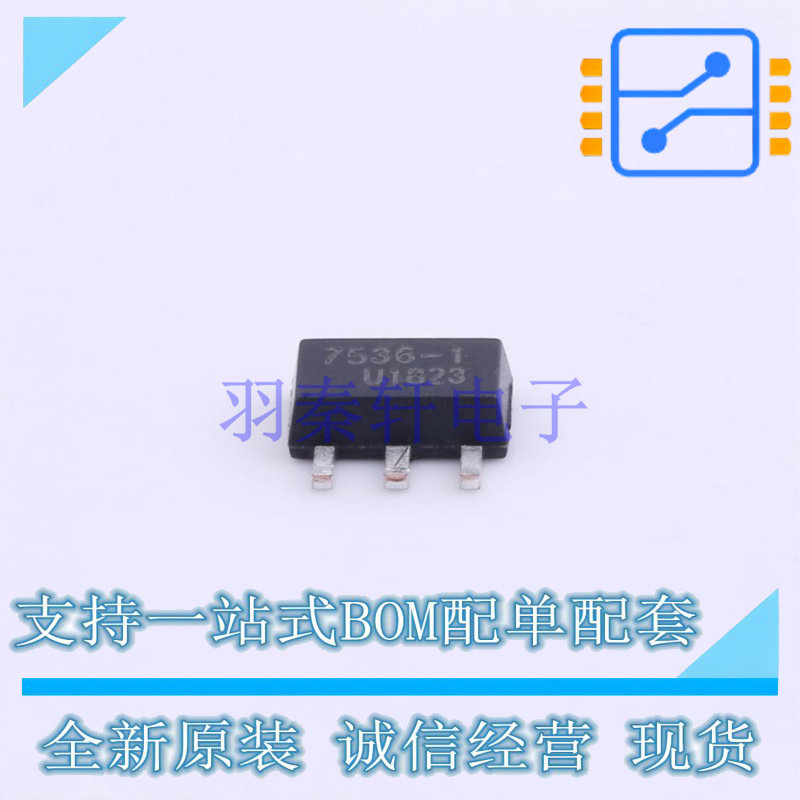 线性稳压器(LDO) HT7536-1 SOT-89 UMW 全新原装正品