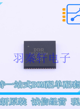 音频功率放大器 IRS2093MTRPBF MLPQ-48 全新原装进口