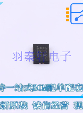 DC-DC电源芯片 MPQ8633BGLE-Z TQFN-21(3x4) MPS 全新原装进口