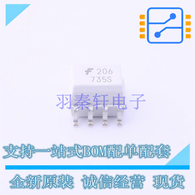 光耦-光电晶体管输出 MOC206R2M SO-8 ON 全新原装正品