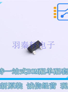 达林顿管 BCV 27 E6327 SOT-23 全新原装正品
