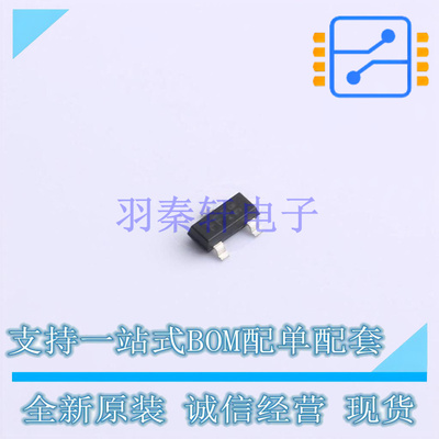 达林顿管 BCV 27 E6327 SOT-23 全新原装正品