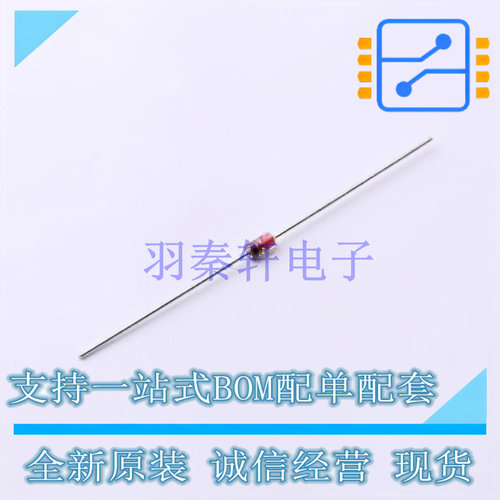 稳压二极管 1N4749A 插件,D2.03xL4.06mm ON 全新原装正品