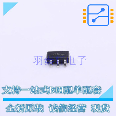 静电放电(ESD)保护器件 NUP4301MR6T1G SC-74 ON 全新原装正品