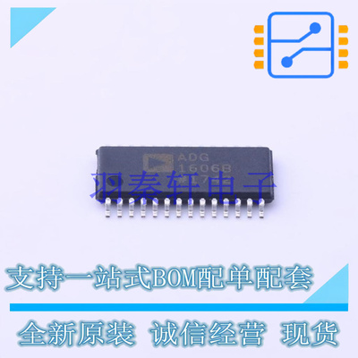 模拟开关/多路复用器 ADG1606BRUZ TSSOP-28   全新原装正品
