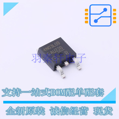 场效应管(MOSFET) IPD30N03S4L09ATMA1 TO-252-3-11 全新原装正品