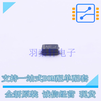 LED驱动 NSI45025T1G SOD-123 ON 全新原装正品