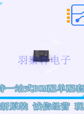 稳压二极管 NZH6V2B,115 SOD-123F Nexperia 全新原装正品