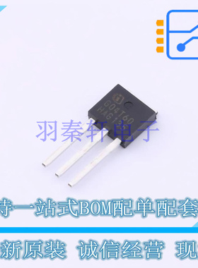 IGBT管/模块 IGU04N60T TO-251-3 全新原装正品