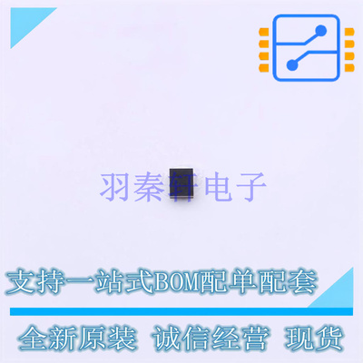 AC-DC控制器和稳压器 TEA19162T/2J SO-8 NXP 全新原装正品