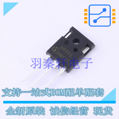 场效应管(MOSFET) IPW60R045CP TO-247-3 全新原装进口