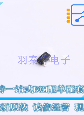 肖特基二极管 MMBD352WT1G SC-70 ON 全新原装正品