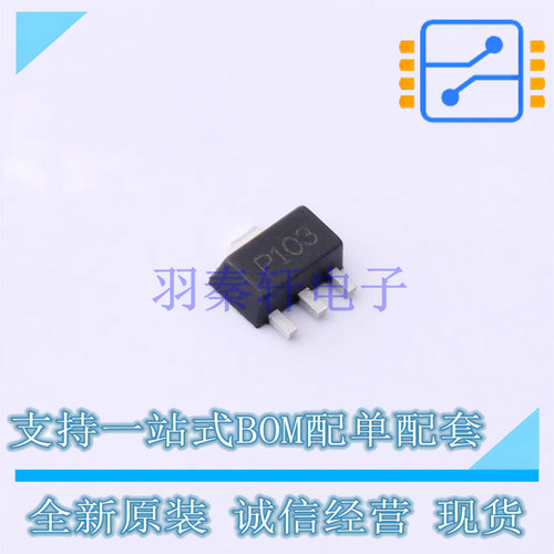 RF放大器 PGA-103+ SOT-89-4 Mini-Circuits 全新原装正品