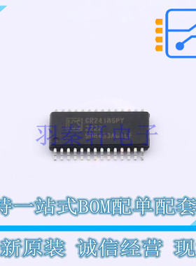 时钟缓冲器,驱动器 9DB433AGILF TSSOP-28 RENESAS 全新原装正品