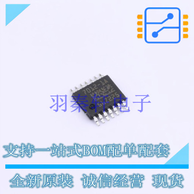 功率电子开关 BTS70121EPAXUMA1 TSDSO-14 全新原装进口