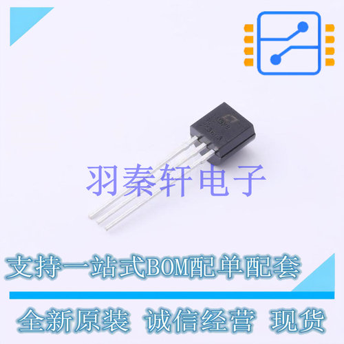 电压基准芯片 LM329AZ#PBF TO-92-3   全新原装进口