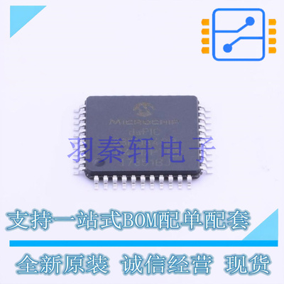 单片机(MCU/MPU/SOC) DSPIC33FJ64GP204-I/PT TQFP-44 全新原装正