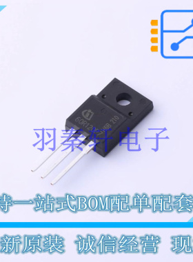场效应管(MOSFET) IPA60R120P7XKSA1 TO-220 全新原装进口