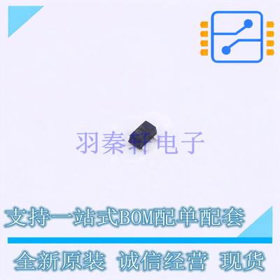 数字晶体管 DTC013ZEBTL SOT-416FL ROHM 全新原装正品