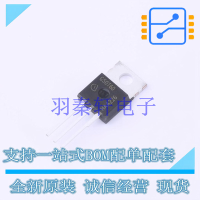 IGBT管/模块 IGP50N60T TO-220-3 全新原装进口