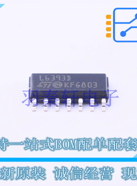 栅极驱动IC L6393D SOP-14 ST 全新原装进口