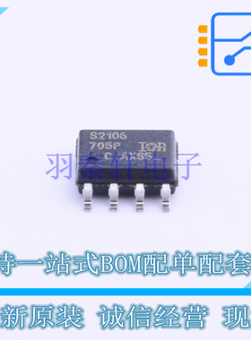 栅极驱动IC IRS2106SPBF SOIC-8 全新原装正品
