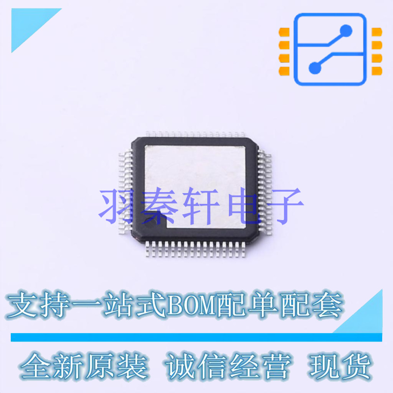 特殊功能放大器 AD5560JSVUZ TQFP-64 ADI 全新原装进口