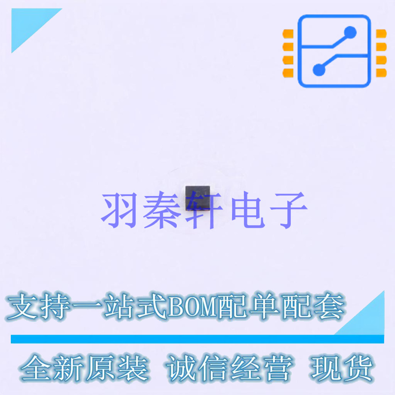 模拟开关和多路复用器 SN74LVC1G18DSFR SON-6 TI 全新原装进口