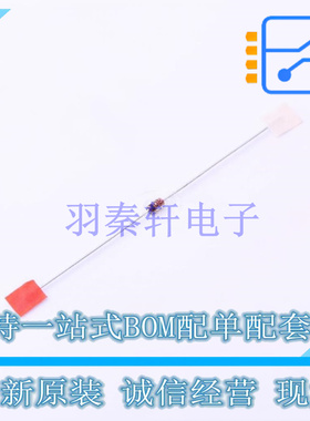 稳压二极管 1N5240BTR 插件,D1.53xL3.05mm ON 全新原装正品