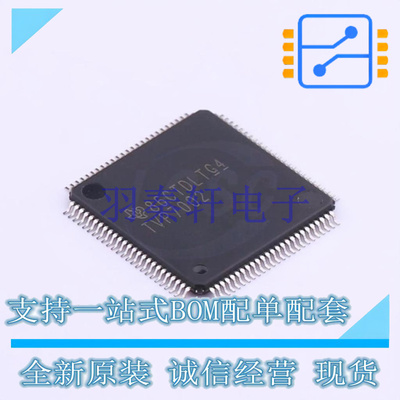 视频接口芯片 TVP7002PZPR HTQFP-100(14x14) TI 全新原装进口