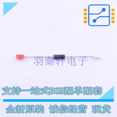 稳压二极管 1N5373BRLG DO-27 ON 全新原装正品